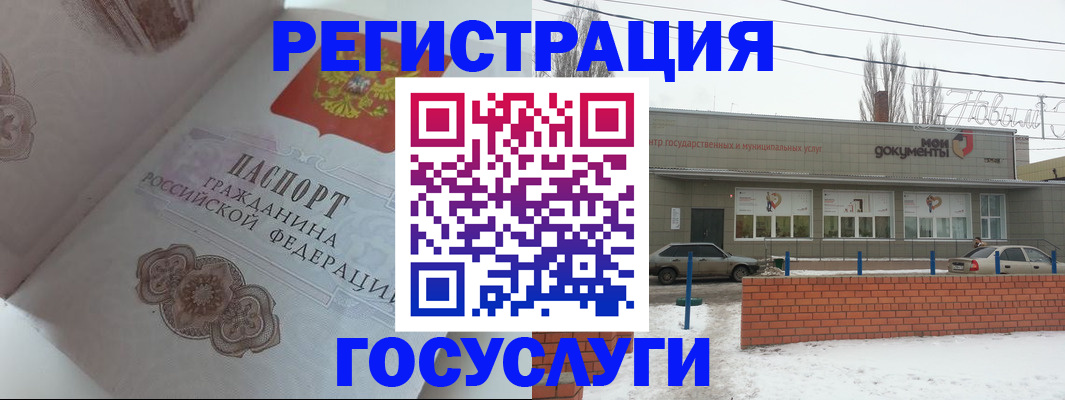 пропишу в квартире в Алексине
